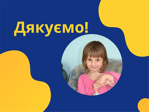 243к234345