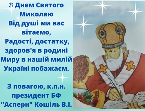 3363463456