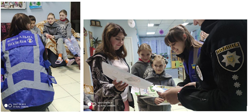 432452345234