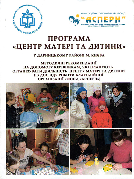 cover ProgrammaCMR